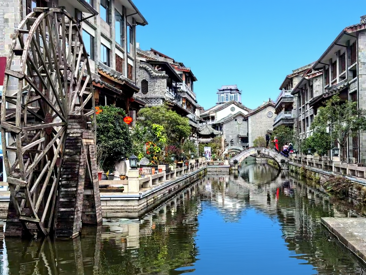 畲乡古城
