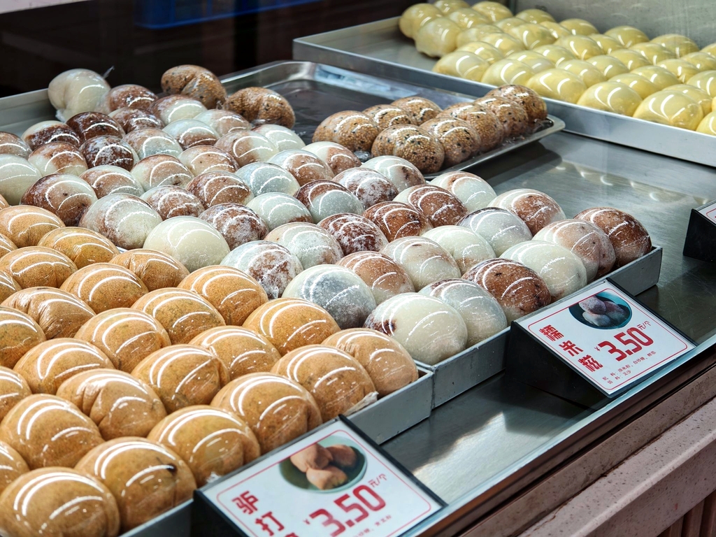 许阿姨糕团店(南京总店)
