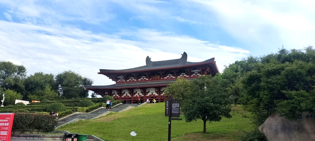 紫蓬山国家森林公园