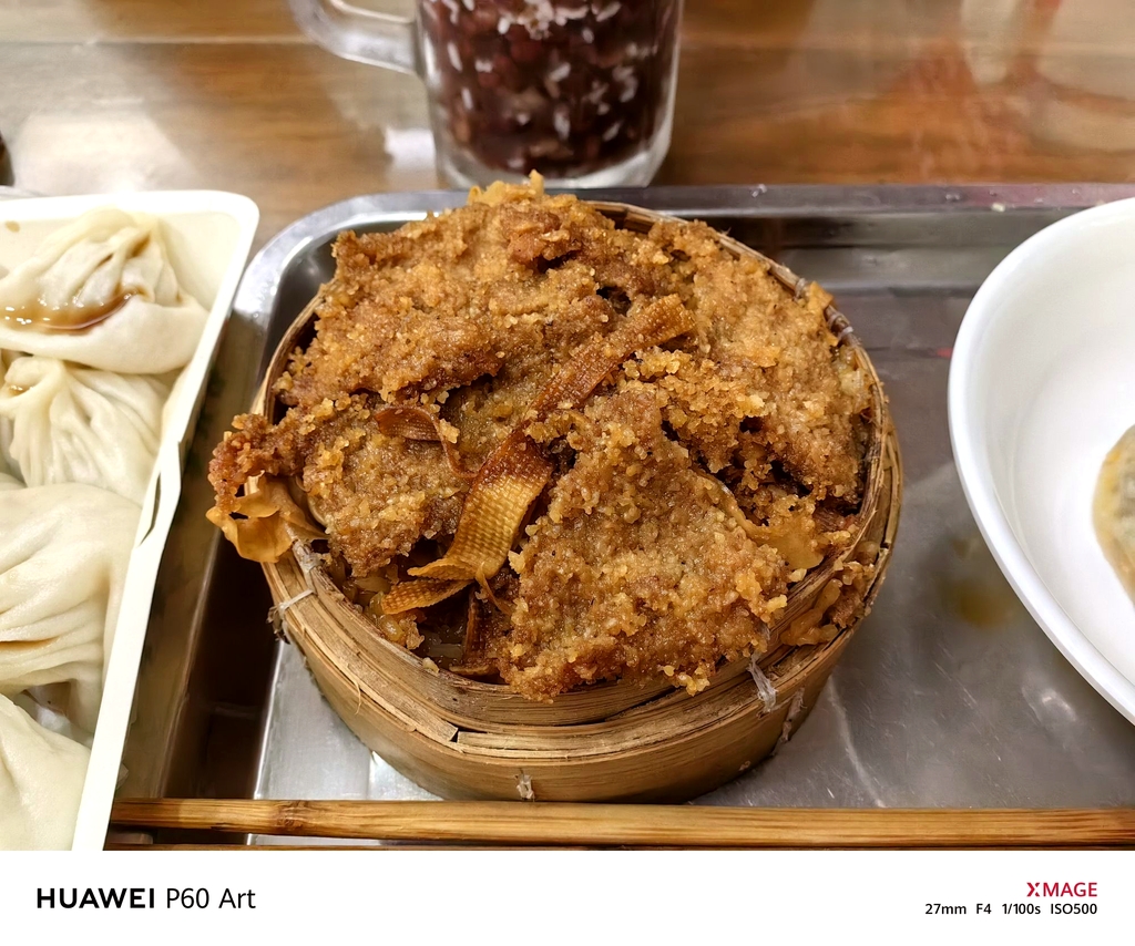 小金蒸饭