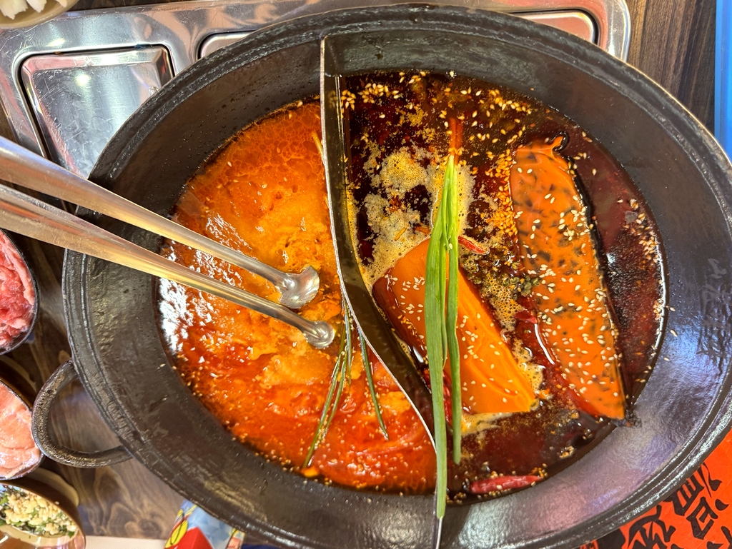 山花嘎嘎老火锅