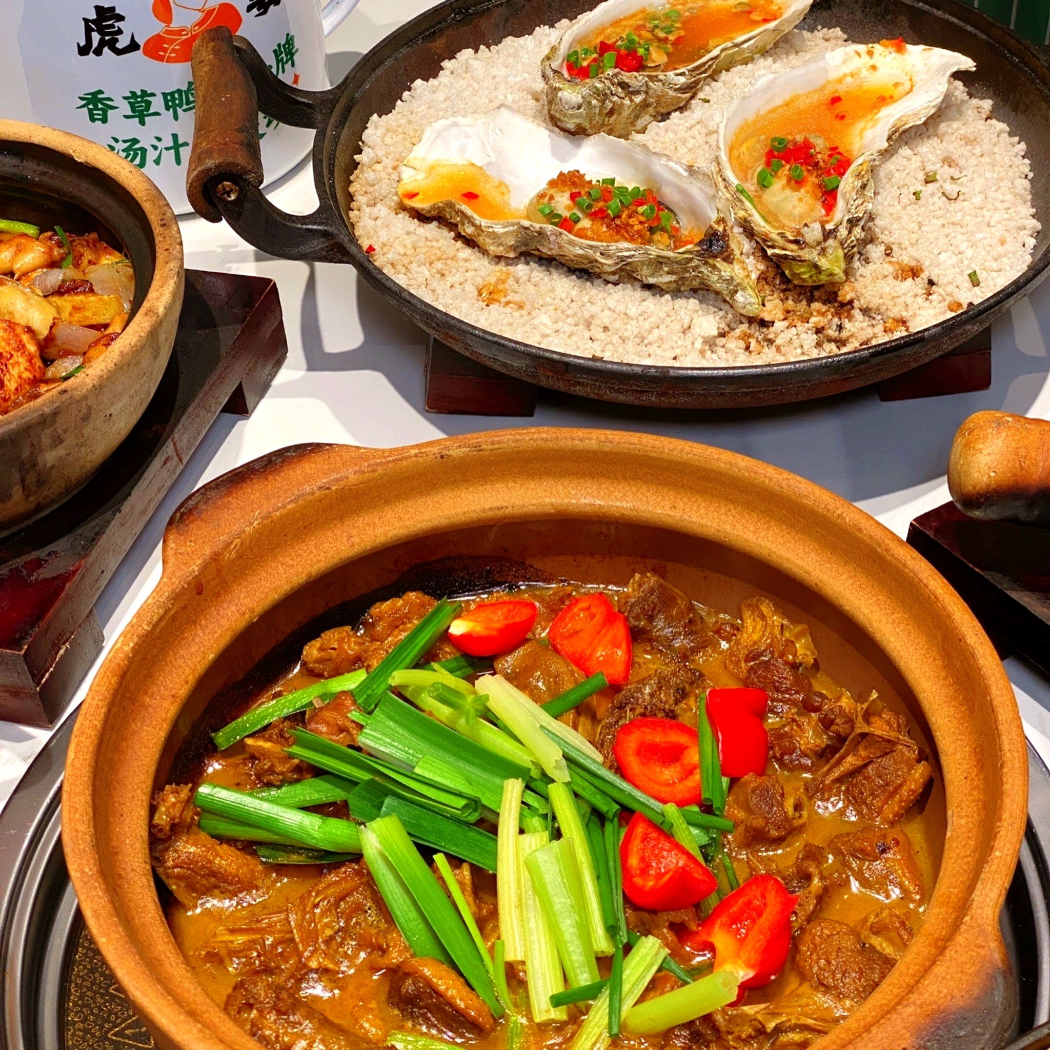 虎婆香草鸭·海南大排档(椰梦长廊店)