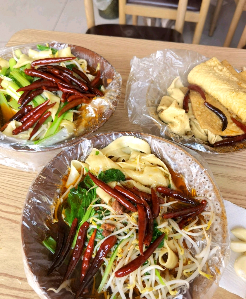 都市板面(都市怡景店)