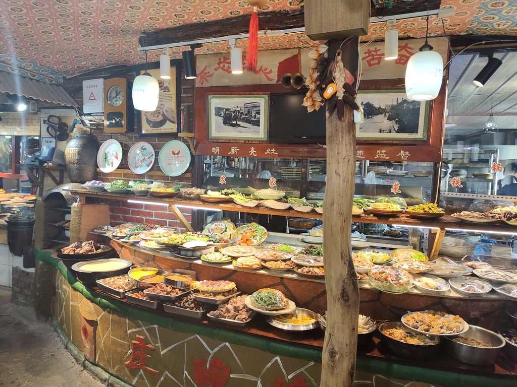 一元馅饼店
