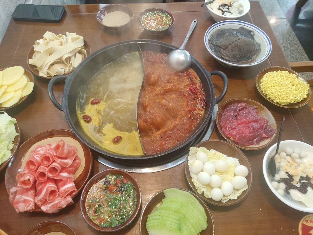 四间火锅(临沧店)