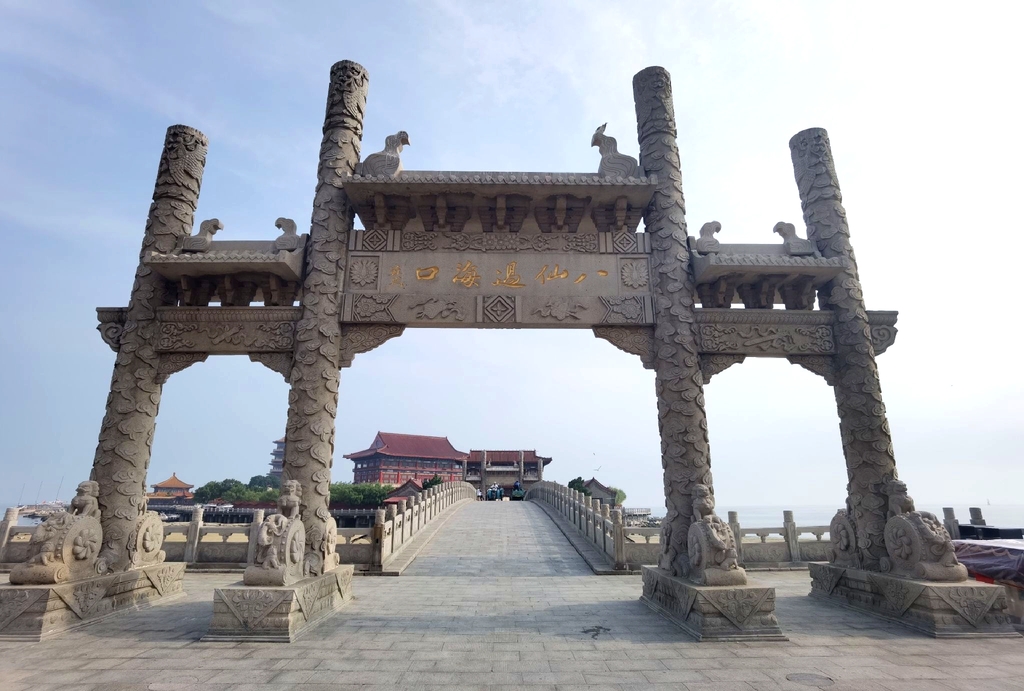 八仙过海景区