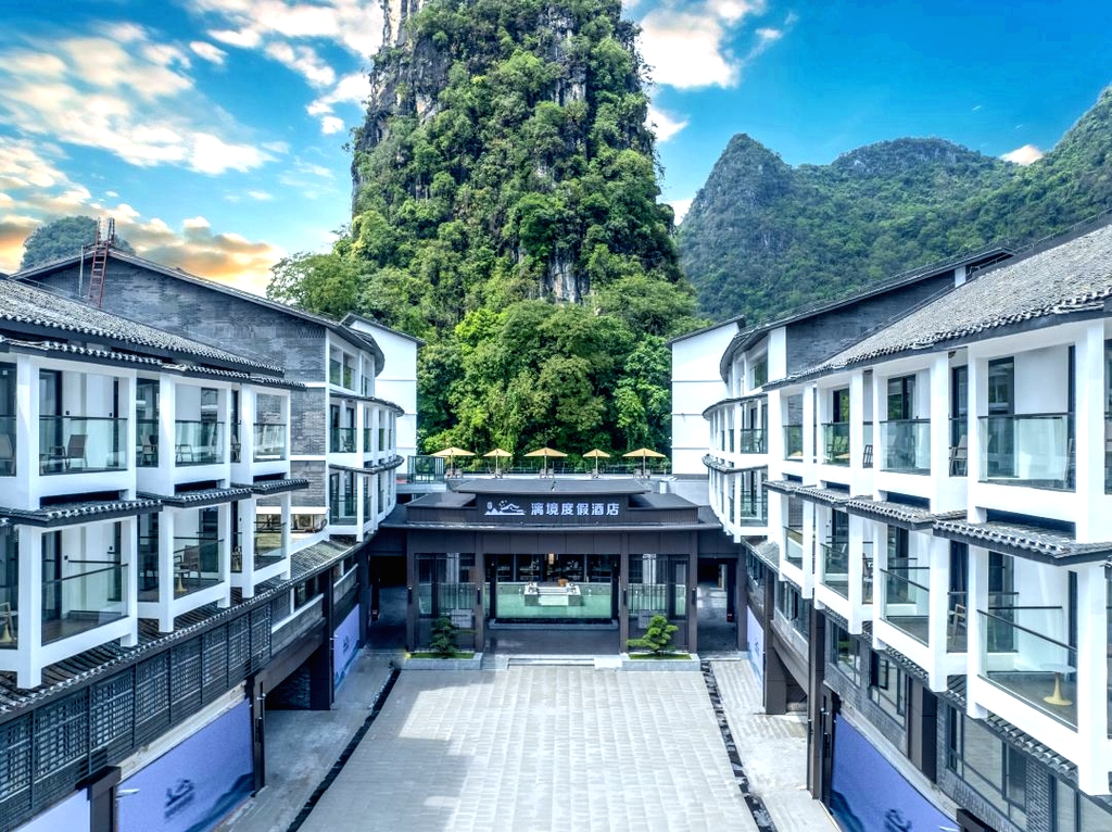 漓境度假酒店(阳朔西街漓江店)