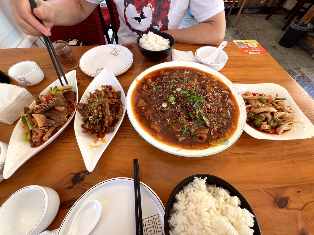 夫妻肺片(竹岛店)