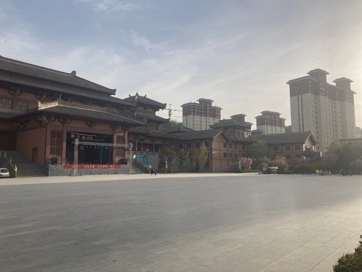 成纪文化城