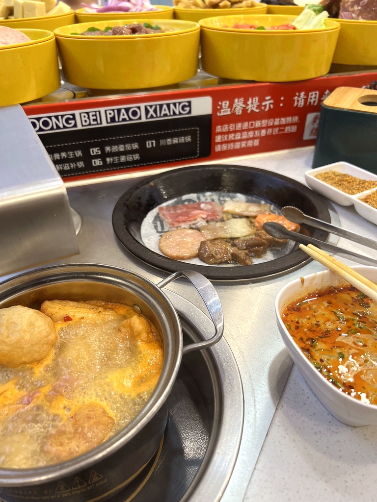 29元自助东北飘香旋转火锅烤肉