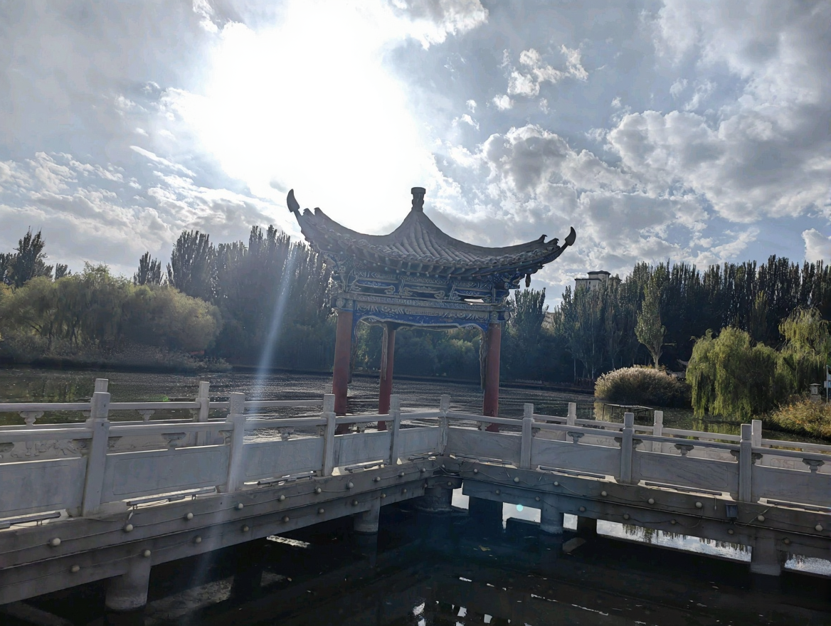 北郊公园