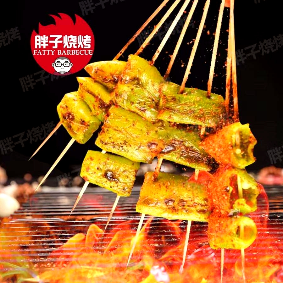 五十万烧烤排档(迎宾花园E区店)