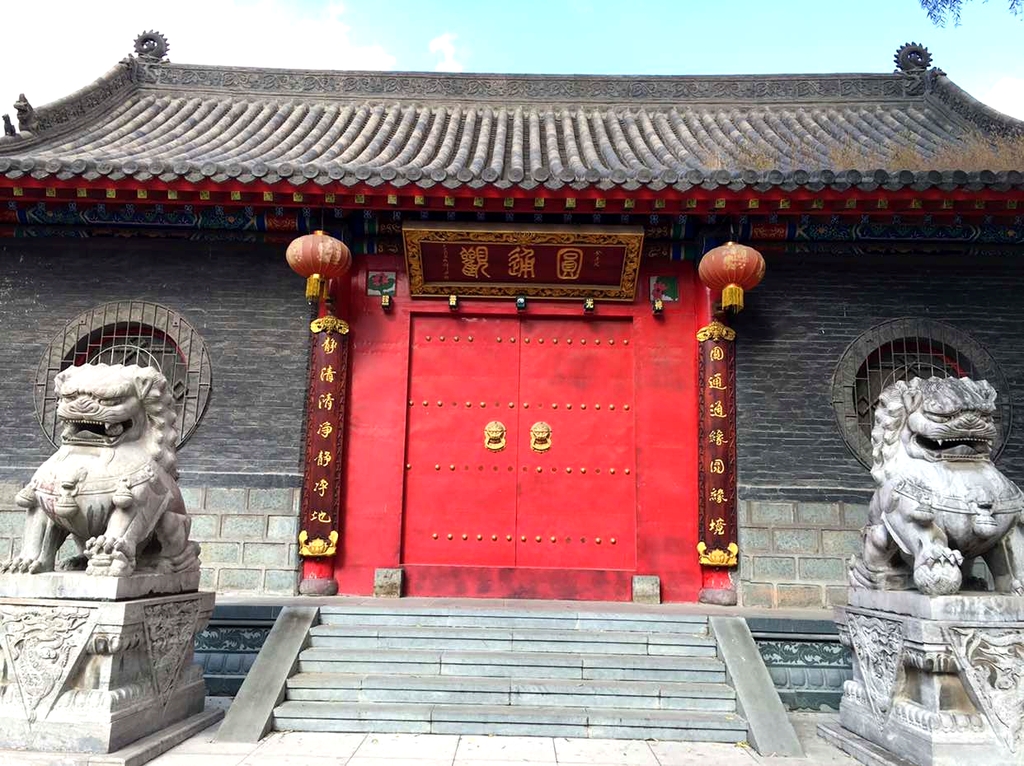 白塔