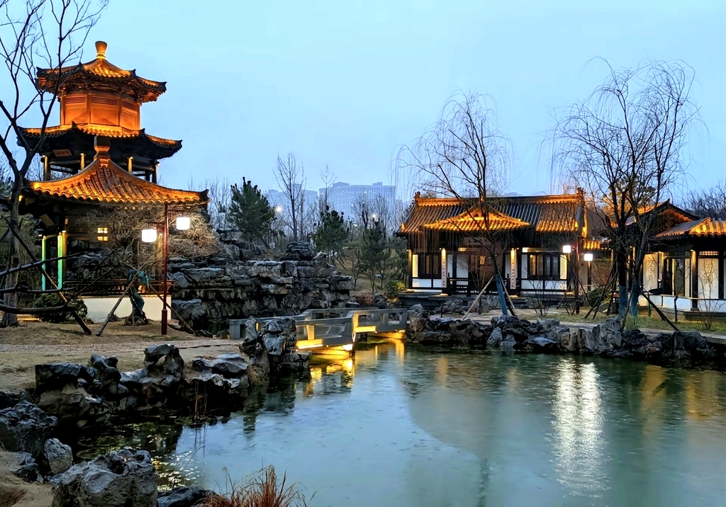南环公园