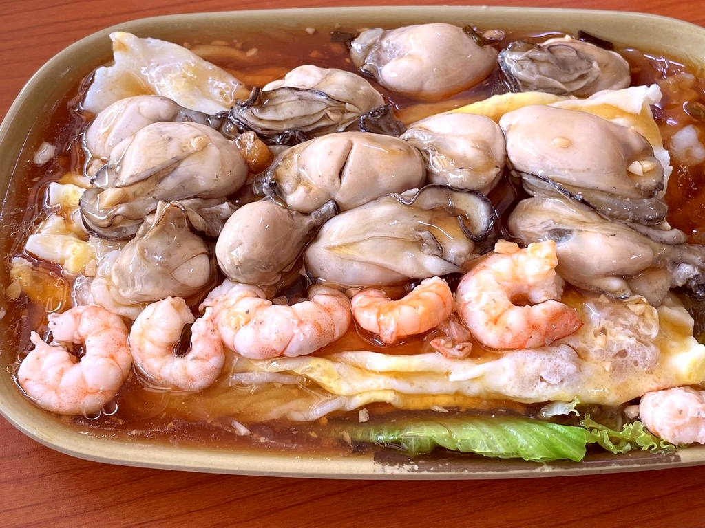 燊记食店