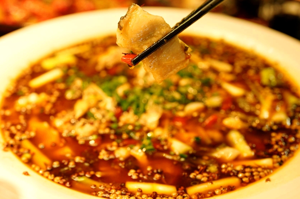 渔锅谣·壁山兔来凤鱼(南门店)