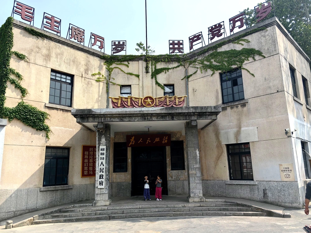 九龙岗民国小镇