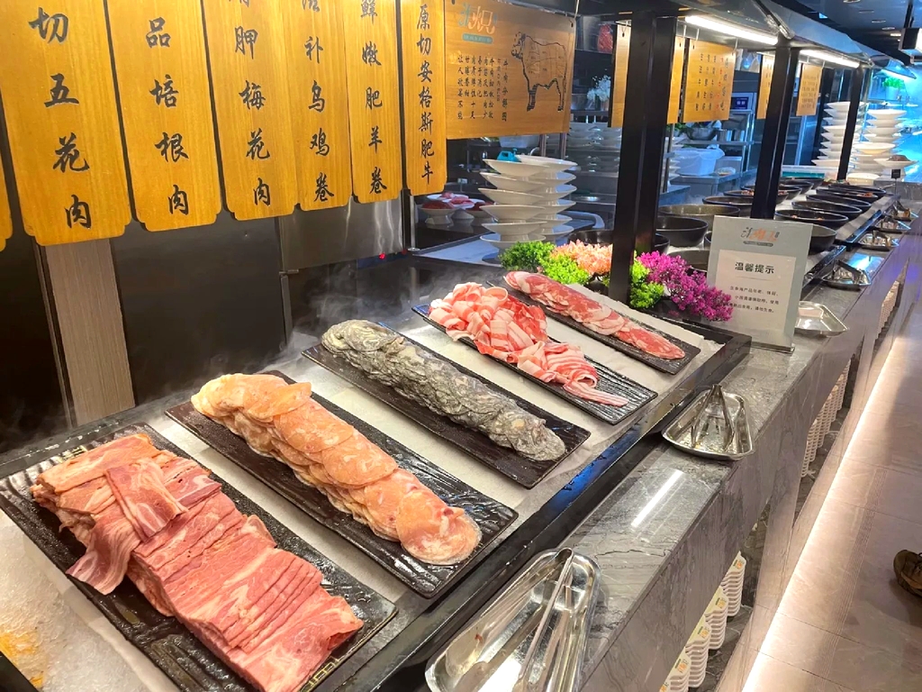 海炽烤肉海鲜自助(宣城店)