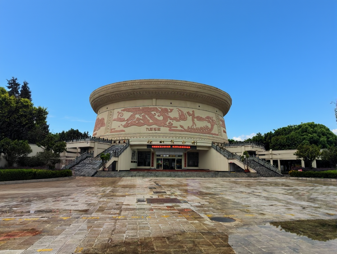 三馆广场
