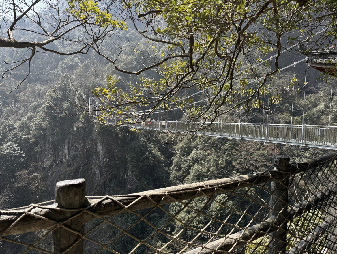 药王山景区