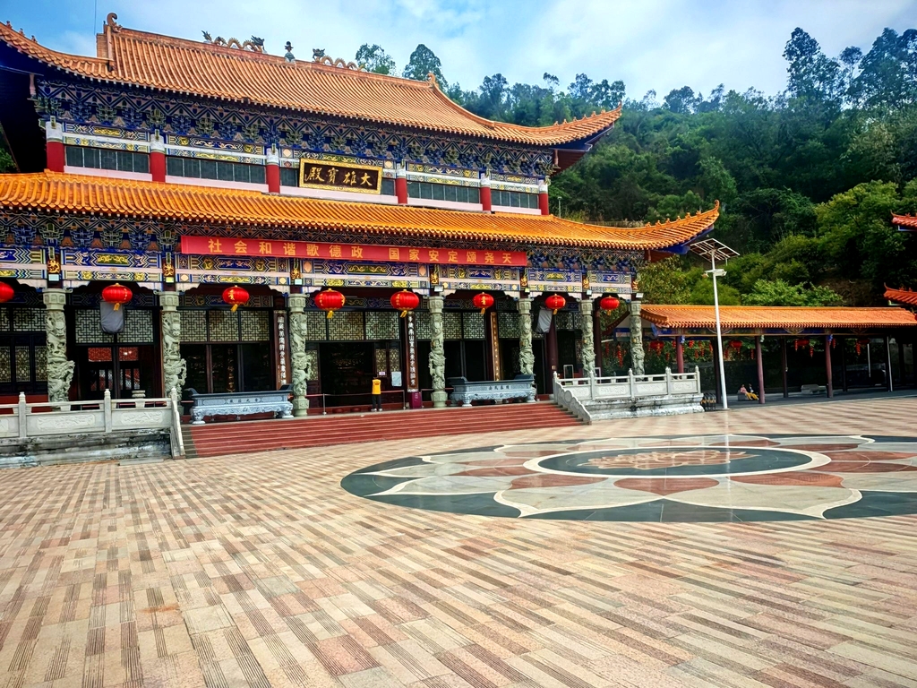 南山寺
