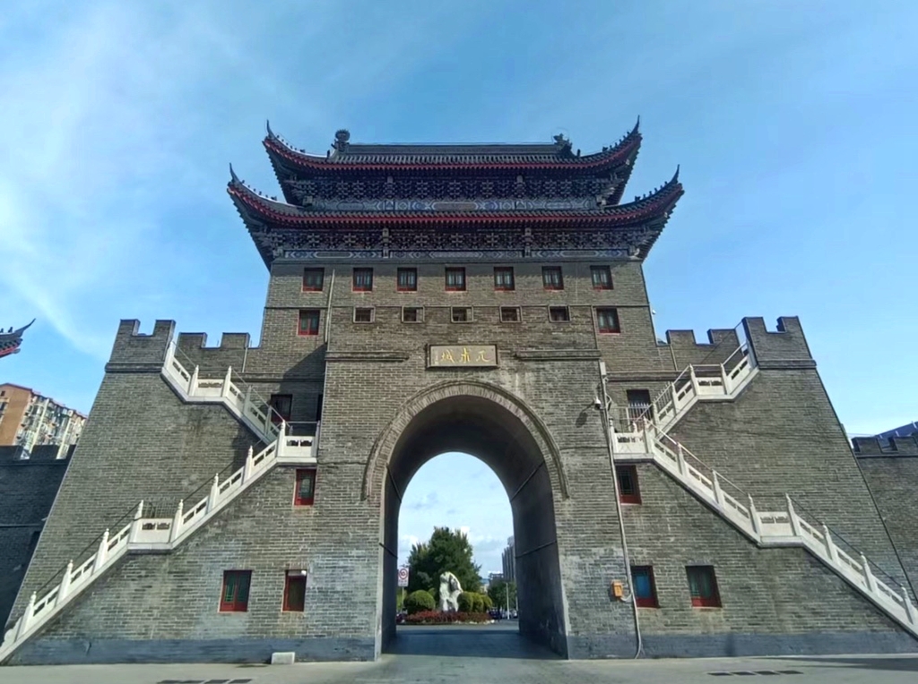兀术城