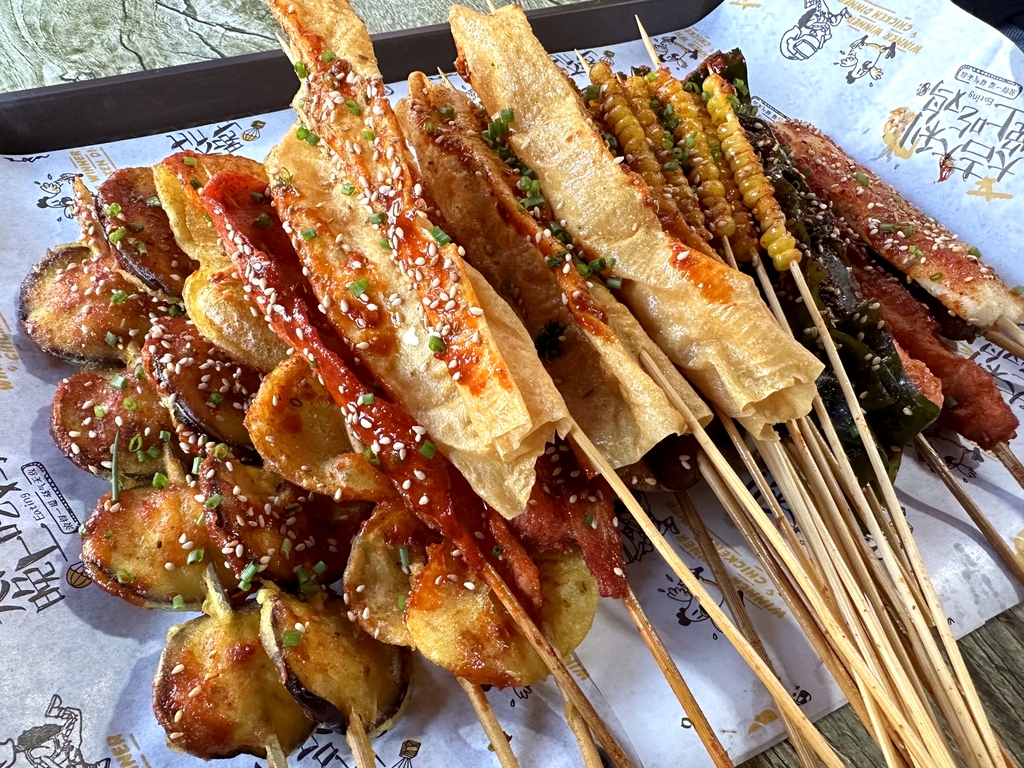 小杨炸串