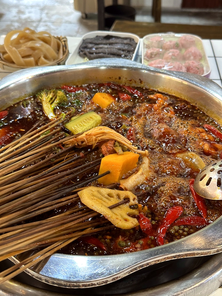 巷子串串香