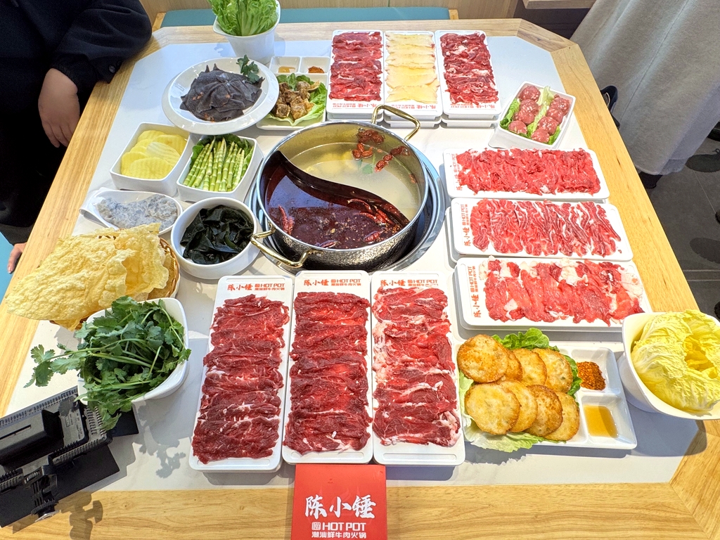陈小锤潮汕鲜牛肉火锅(荆门店)