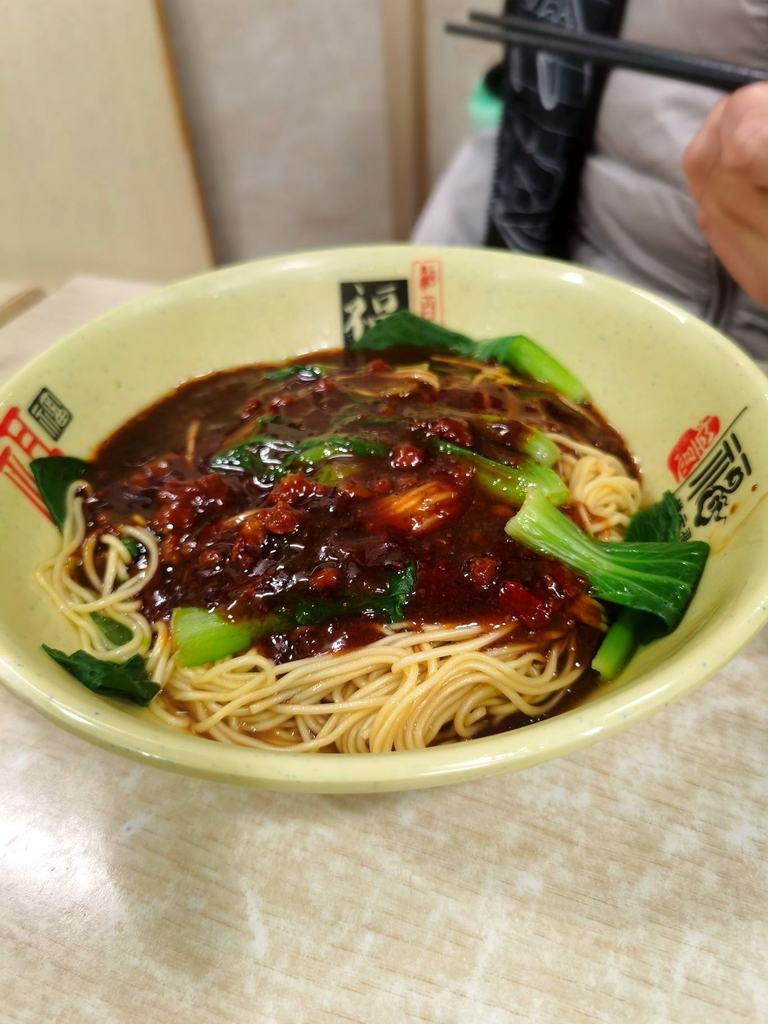 滋味观面馆(启秀路店)