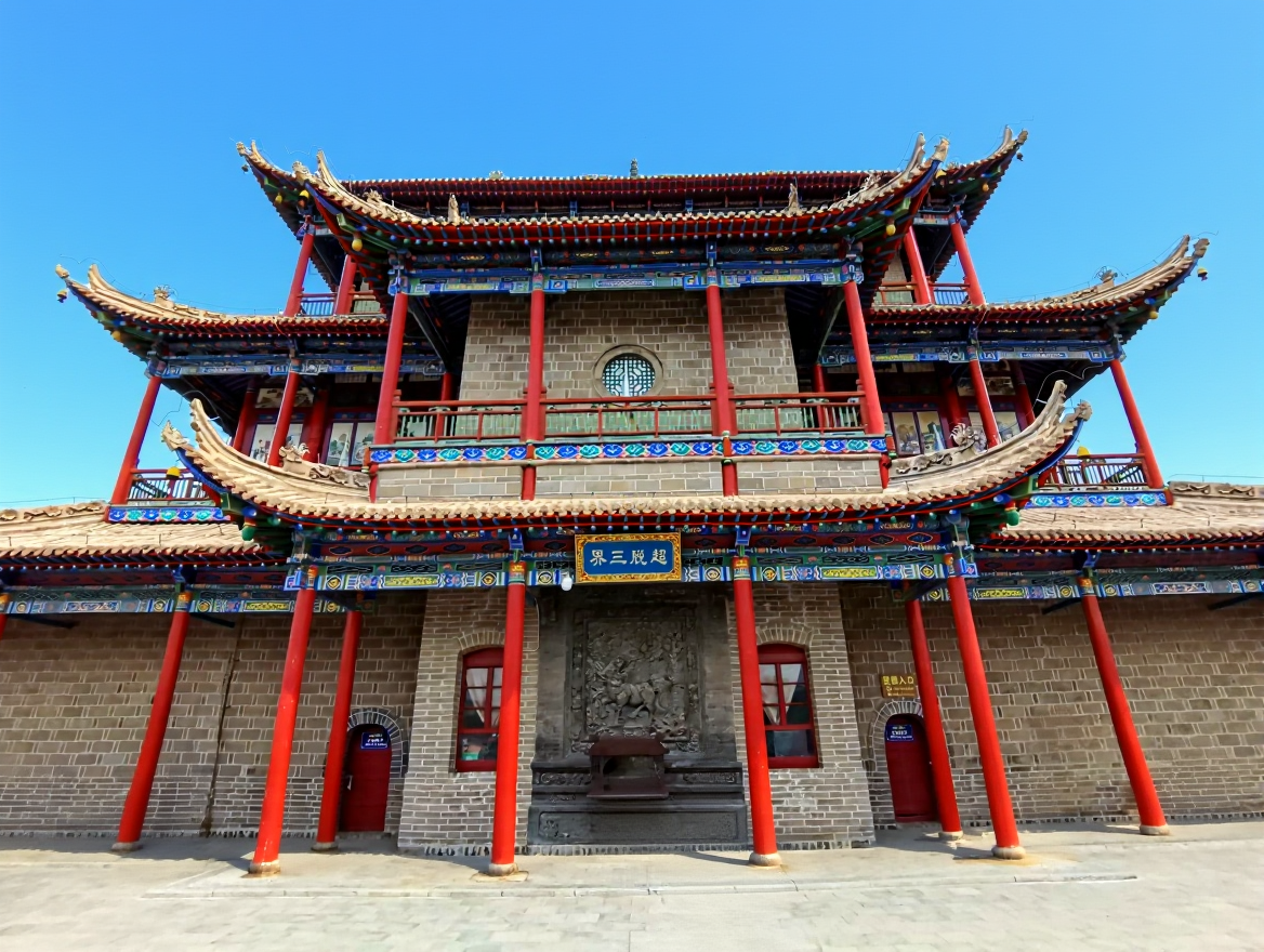 高庙
