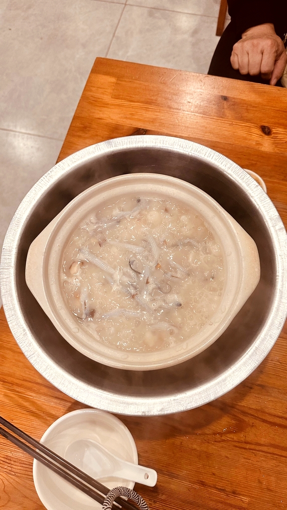 十八号泥虫粥