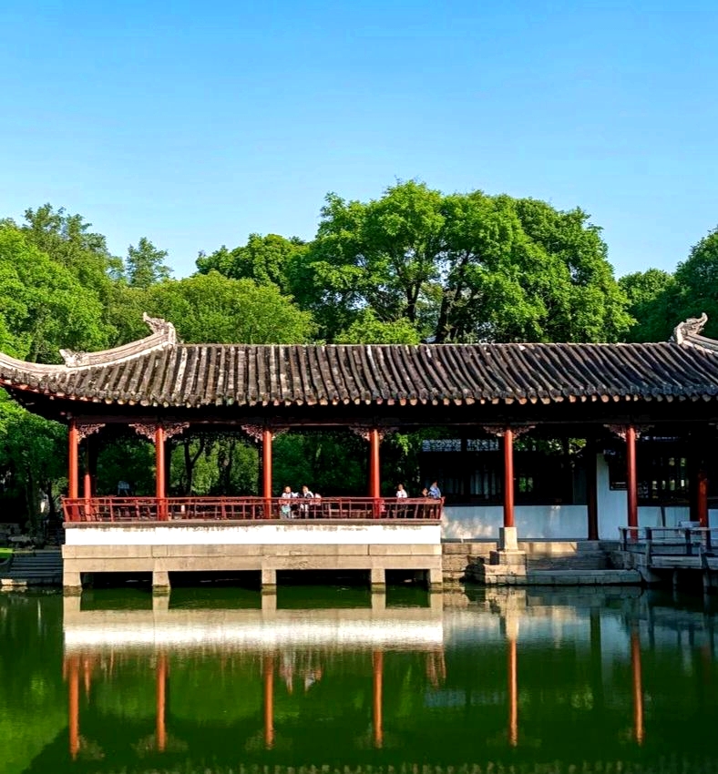 中山公园