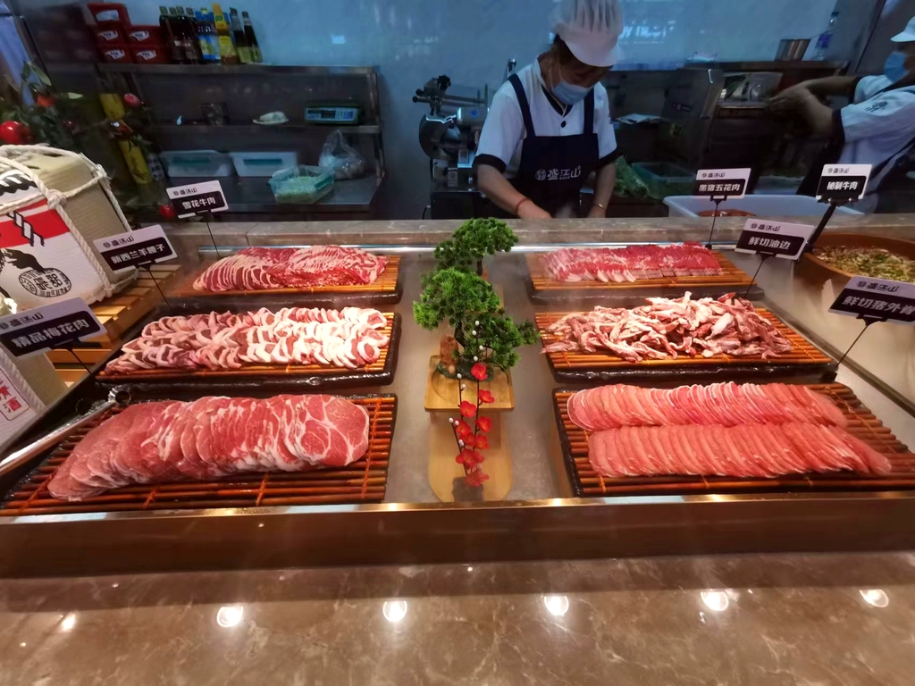 盛江山自助烤肉料理