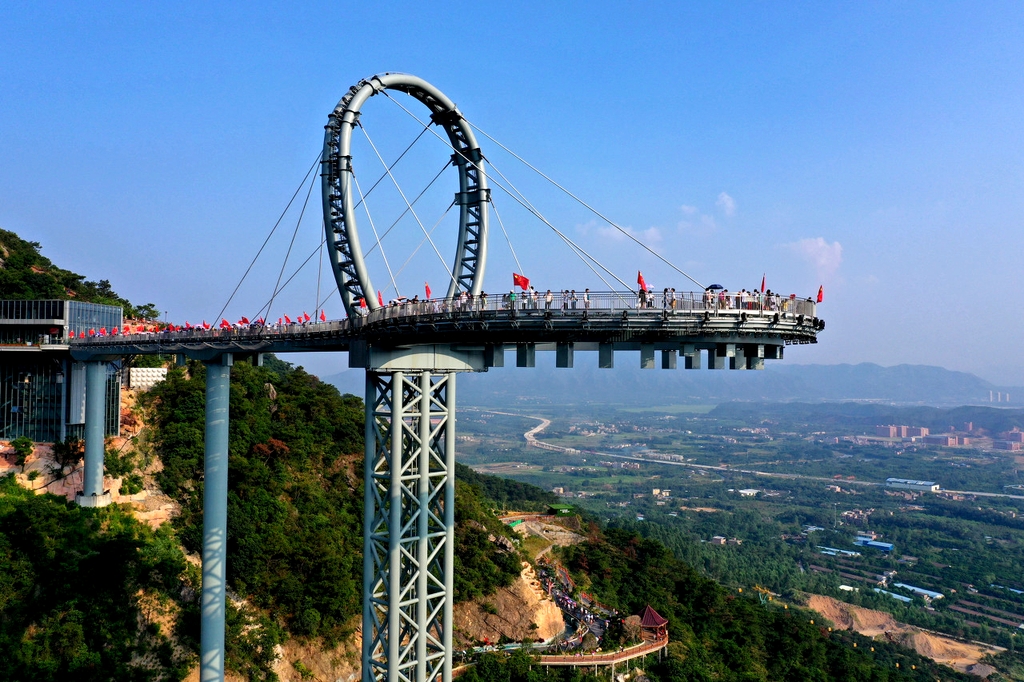 清远黄腾峡生态旅游区