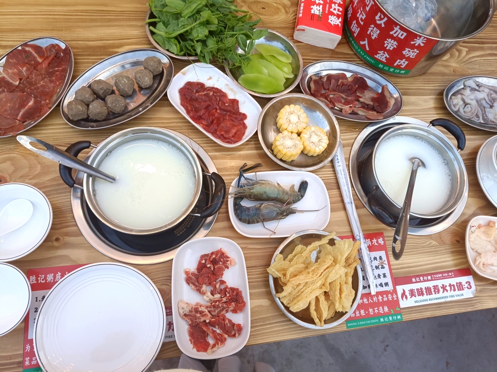 胜记煲仔粥大排档(东葛路内街店)