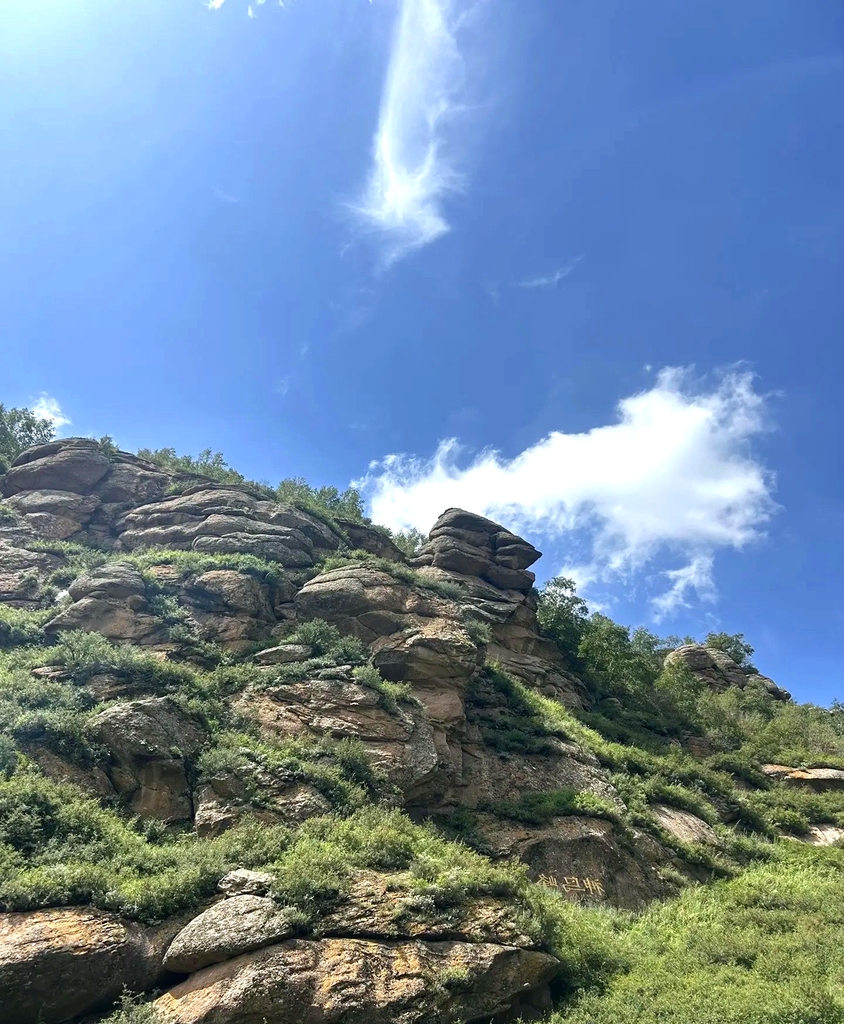 黄花沟旅游园区