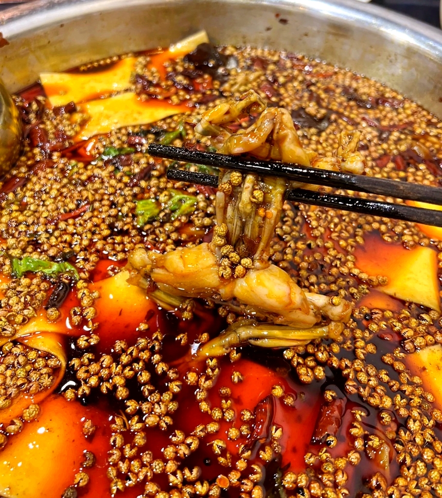 老莫美蛙(箭盘山店)