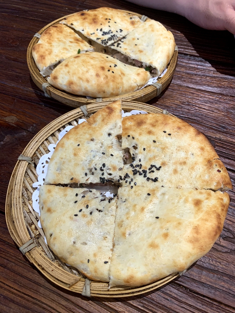 徐氏烤饼