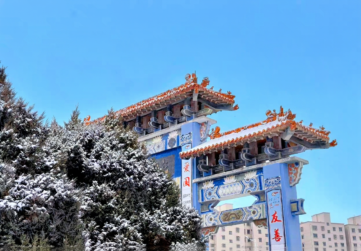 南河子公园