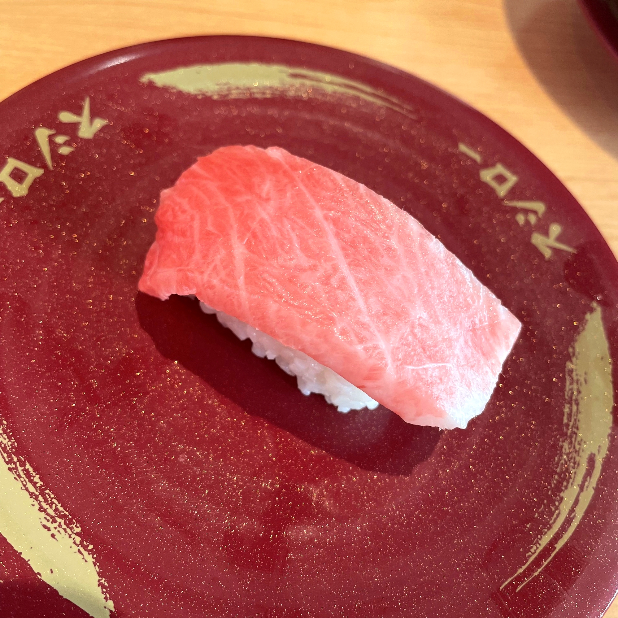 寿司郎(北京路粤潮楼店)