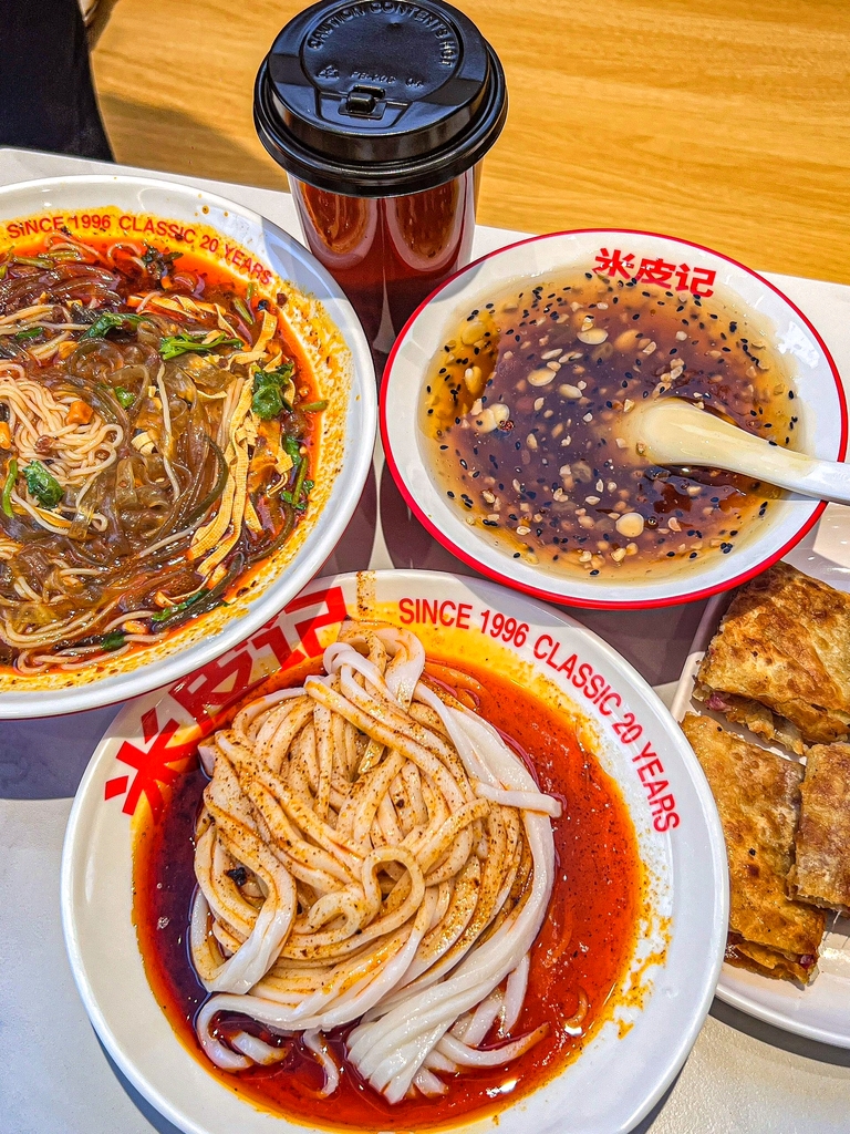 方家米皮店(洛阳总店)