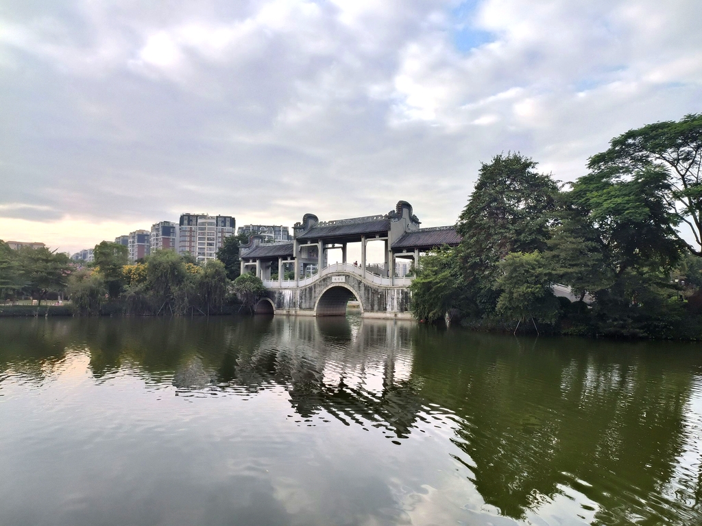 孝德湖公园
