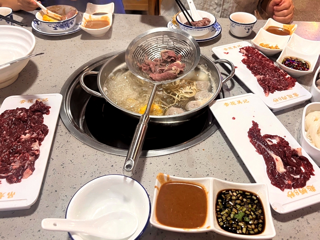 杏花吴记牛肉火锅