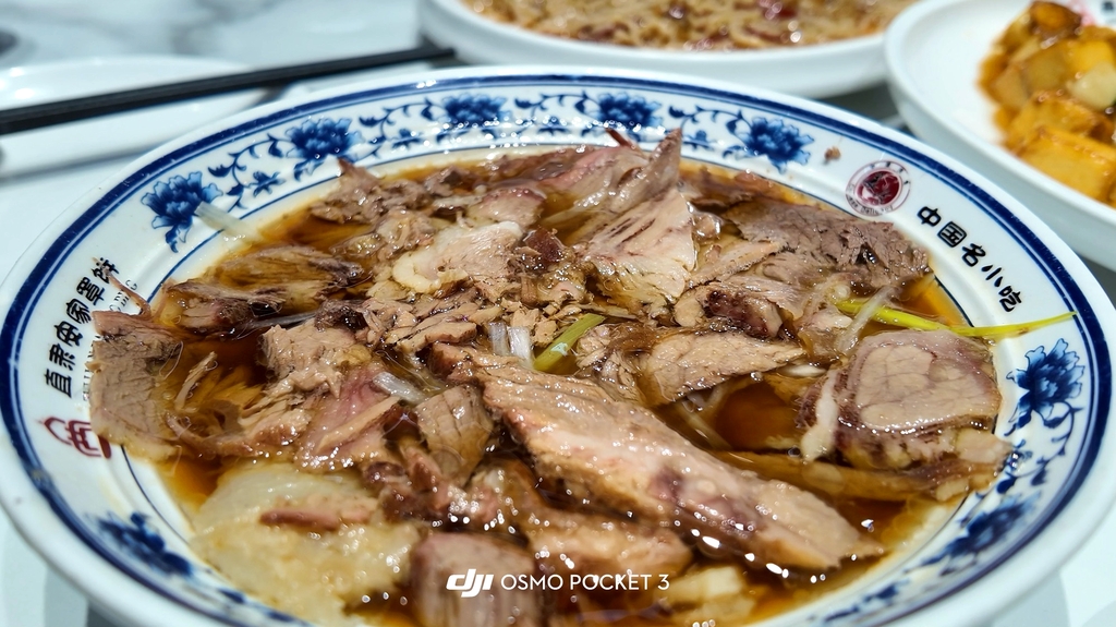 直隶安家罩饼(西大街店)