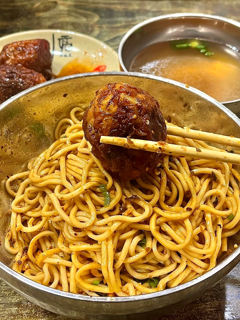 燃面馆