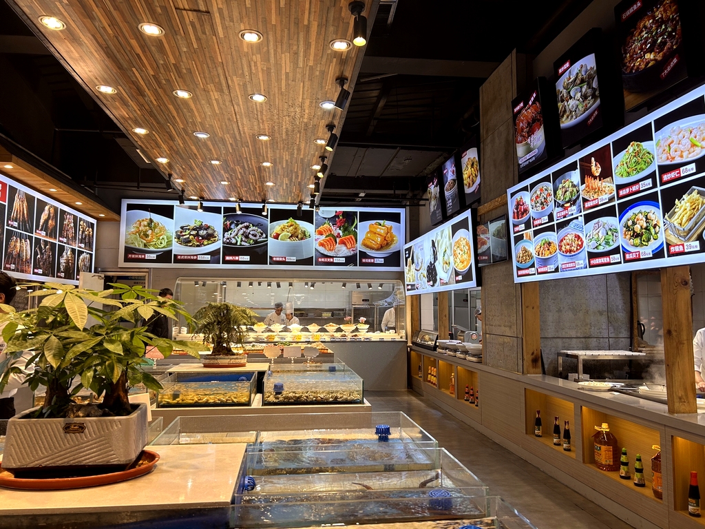 小螺号(大剧院店)