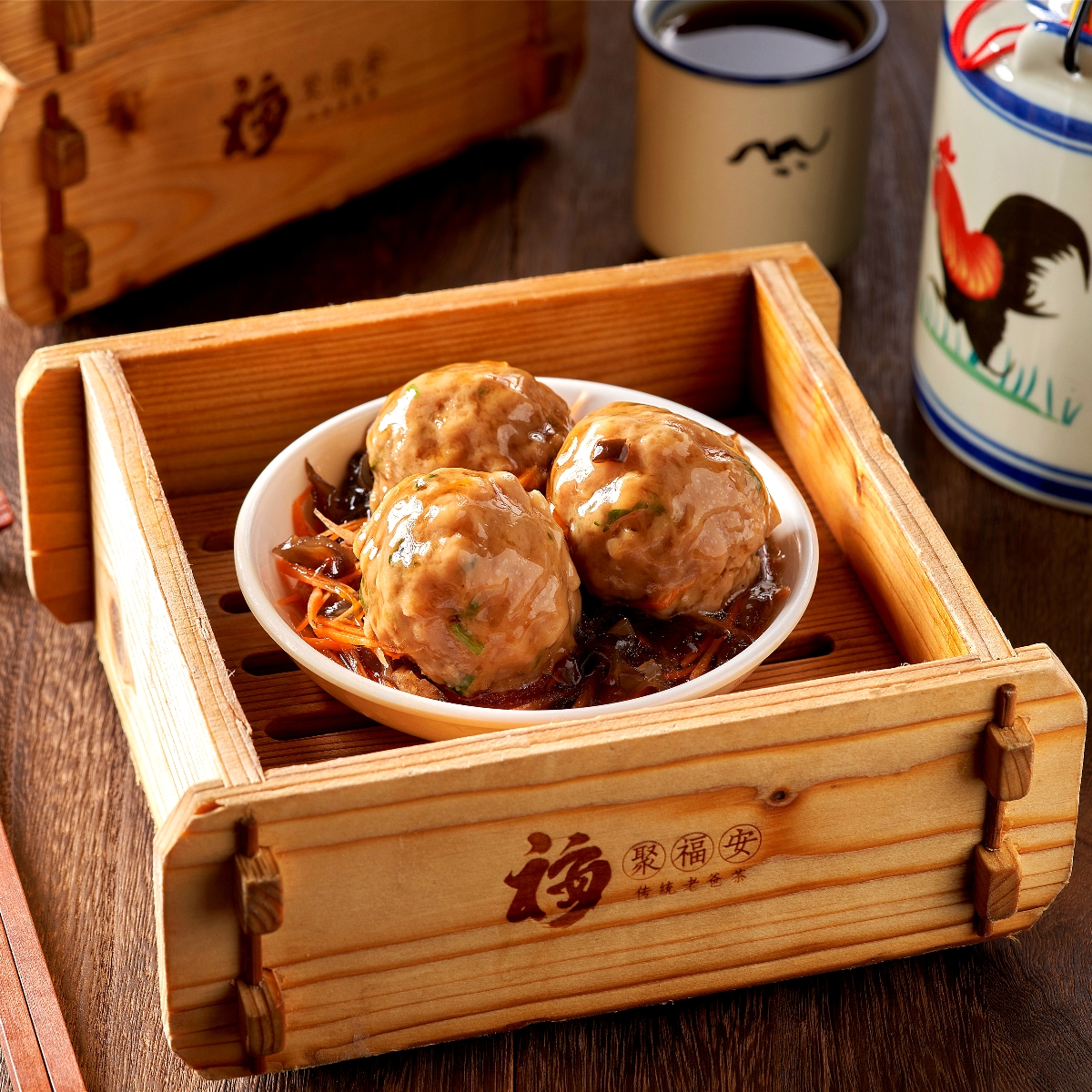 聚福安·传统老爸茶(大英店)