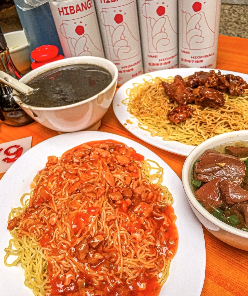顺发饮食店(景泰西六巷店)