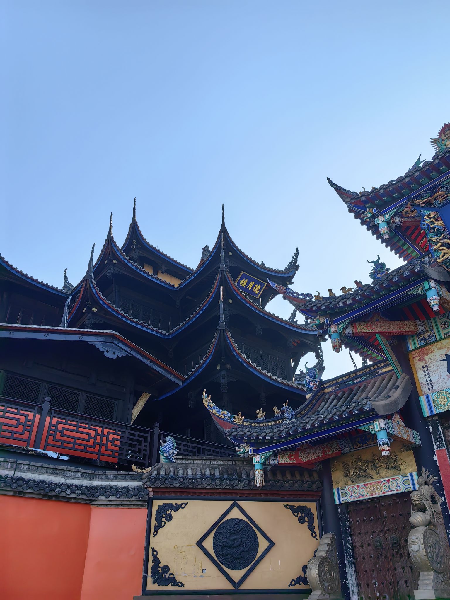 大石板古村旅行图片 1